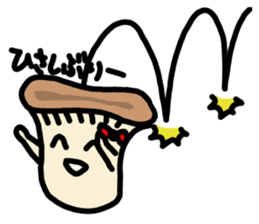 Mushroom Paradise2 sticker #2673863