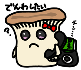 Mushroom Paradise2 sticker #2673867