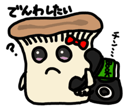 Mushroom Paradise2 sticker #2673867