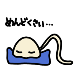 Mushroom Paradise2 sticker #2673868