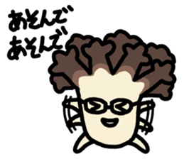 Mushroom Paradise2 sticker #2673873