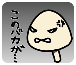 Mushroom Paradise2 sticker #2673876