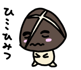 Mushroom Paradise2 sticker #2673878