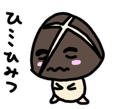 Mushroom Paradise2 sticker #2673878