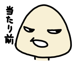 Mushroom Paradise2 sticker #2673880