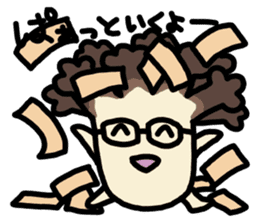 Mushroom Paradise2 sticker #2673881