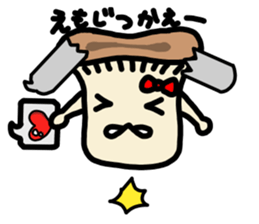 Mushroom Paradise2 sticker #2673883