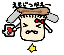 Mushroom Paradise2 sticker #2673883