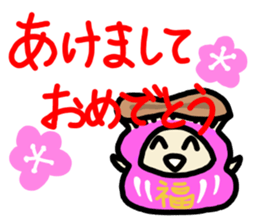 Mushroom Paradise2 sticker #2673889