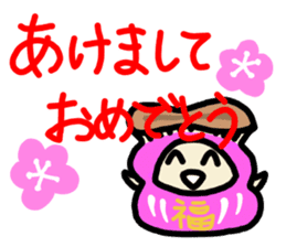 Mushroom Paradise2 sticker #2673889