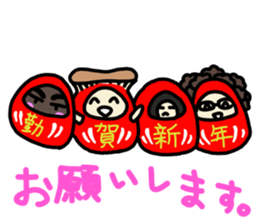 Mushroom Paradise2 sticker #2673890