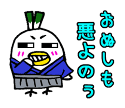 Samurai bird Yoneko sticker #2673891