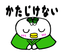 Samurai bird Yoneko sticker #2673892