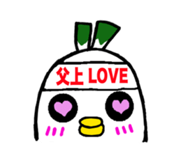 Samurai bird Yoneko sticker #2673894