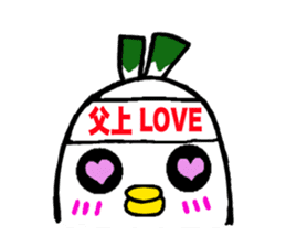 Samurai bird Yoneko sticker #2673894