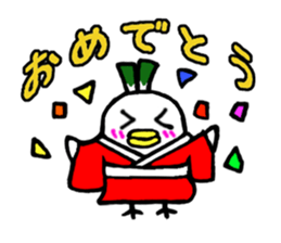 Samurai bird Yoneko sticker #2673897