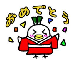 Samurai bird Yoneko sticker #2673897