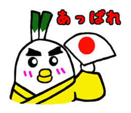 Samurai bird Yoneko sticker #2673898