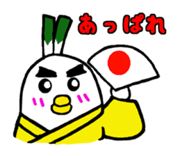 Samurai bird Yoneko sticker #2673898