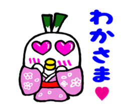 Samurai bird Yoneko sticker #2673901