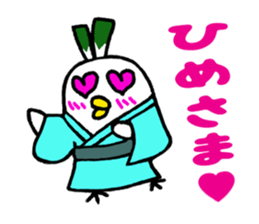 Samurai bird Yoneko sticker #2673902