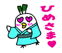 Samurai bird Yoneko sticker #2673902