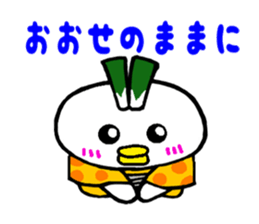 Samurai bird Yoneko sticker #2673904