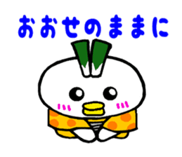 Samurai bird Yoneko sticker #2673904