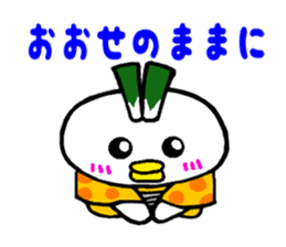 Samurai bird Yoneko sticker #2673904