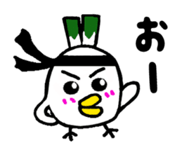 Samurai bird Yoneko sticker #2673914
