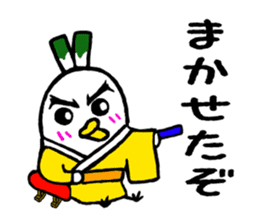 Samurai bird Yoneko sticker #2673917