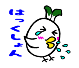 Samurai bird Yoneko sticker #2673918