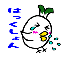 Samurai bird Yoneko sticker #2673918
