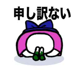 Samurai bird Yoneko sticker #2673920