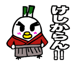 Samurai bird Yoneko sticker #2673923