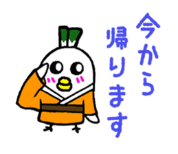 Samurai bird Yoneko sticker #2673927