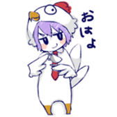 Ms.Sheep and Mr.Chicken sticker #2674054