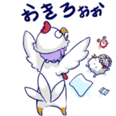 Ms.Sheep and Mr.Chicken sticker #2674056