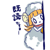 Ms.Sheep and Mr.Chicken sticker #2674068