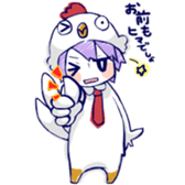 Ms.Sheep and Mr.Chicken sticker #2674073