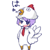 Ms.Sheep and Mr.Chicken sticker #2674074