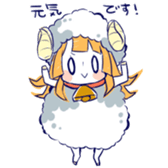 Ms.Sheep and Mr.Chicken sticker #2674079