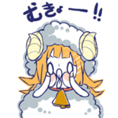 Ms.Sheep and Mr.Chicken sticker #2674081