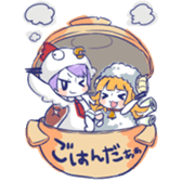 Ms.Sheep and Mr.Chicken sticker #2674085