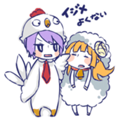 Ms.Sheep and Mr.Chicken sticker #2674086