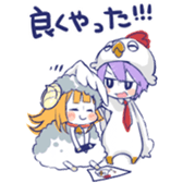 Ms.Sheep and Mr.Chicken sticker #2674087