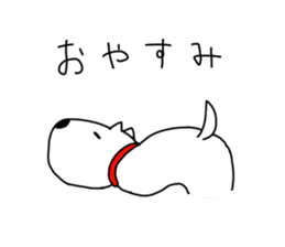 An Ordinary Dog sticker #2674156