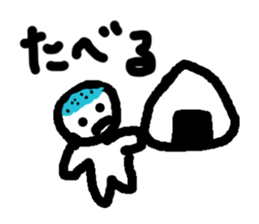 Daily Aobozu Kun sticker #2674212