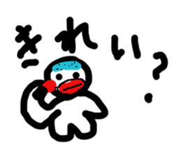 Daily Aobozu Kun sticker #2674214