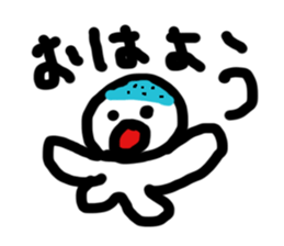 Daily Aobozu Kun sticker #2674217